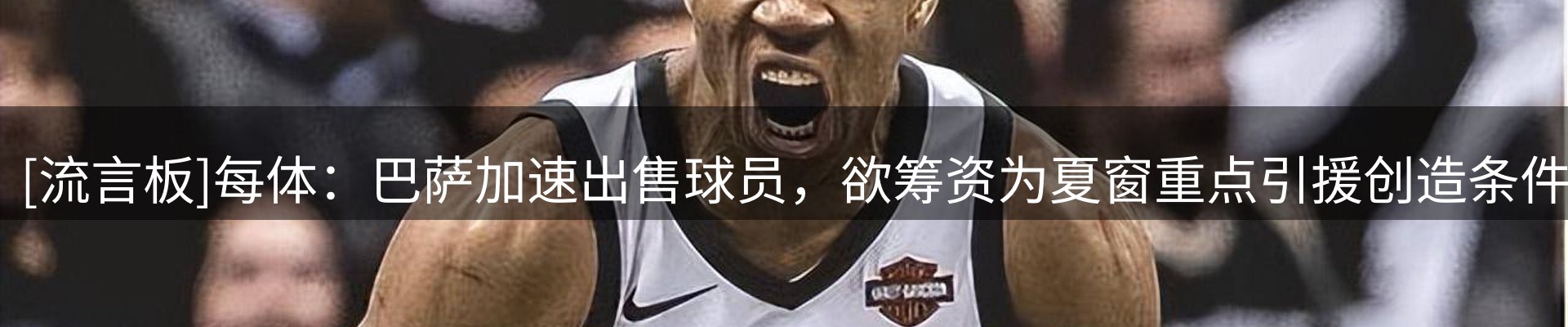 平台资讯
